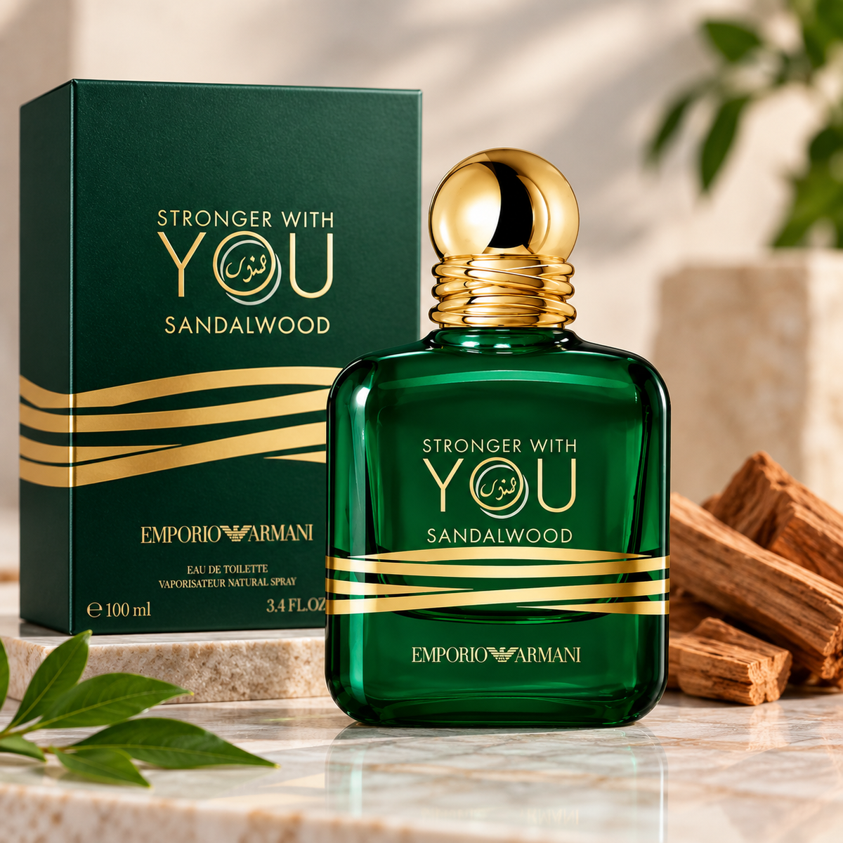 Stronger With You Sandalwood EDP 100ml | Armani